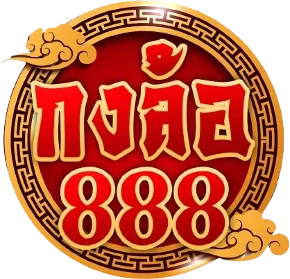 kong lor 888